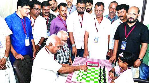 chess