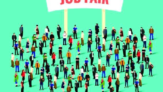 job-fair