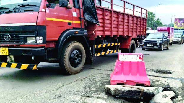 lorry