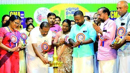 kalolsavam