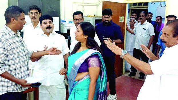 trinamool