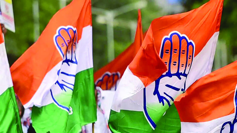 congress