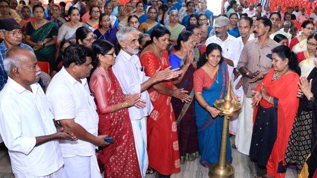 vayojana