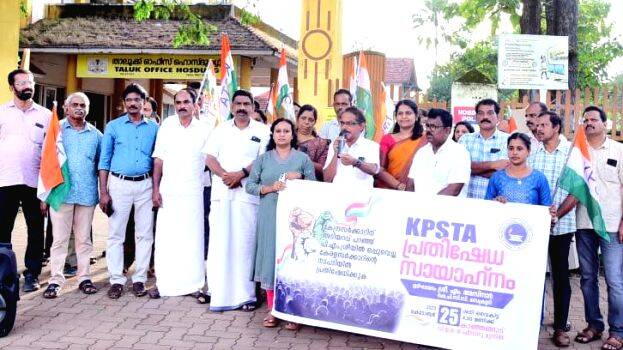 kpsta