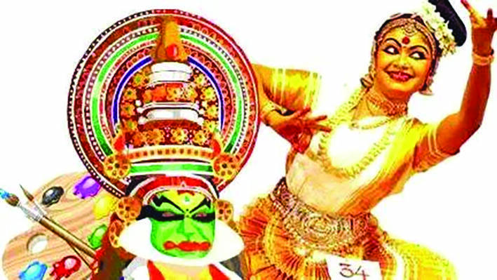 kalolsavam
