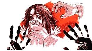 pocso