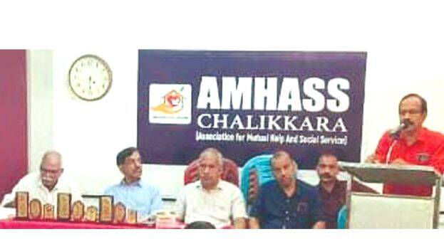 chalikkarra