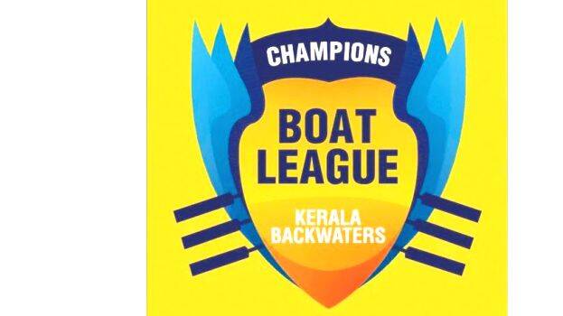 boat-leage-