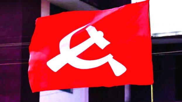 cpm