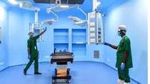 organ-transplant-hospital