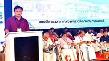 kerala