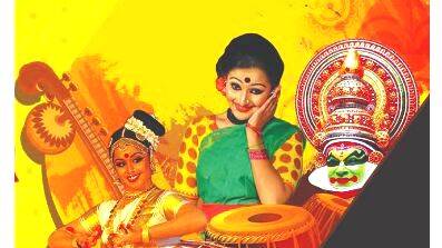 kalolsavam
