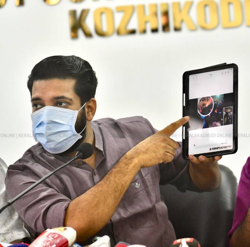 Kerala Kaumudi Photo Gallery