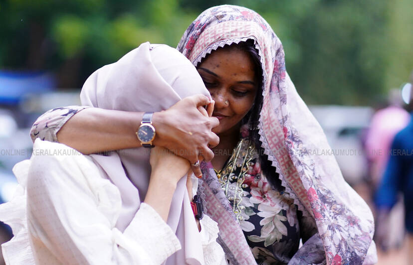 Kerala Kaumudi Photo Gallery