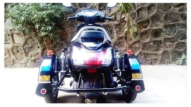 bike