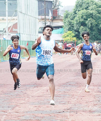Kerala Kaumudi Photo Gallery
