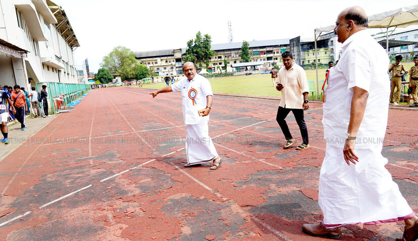 Kerala Kaumudi Photo Gallery