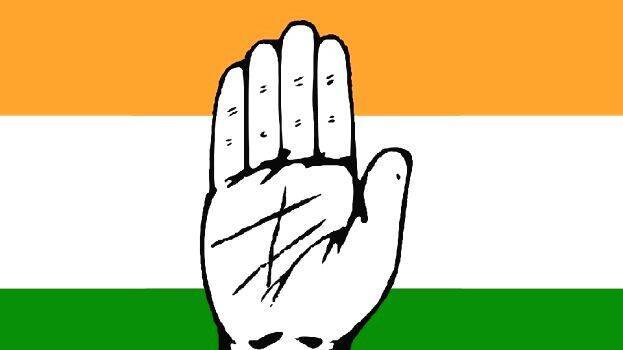 inc