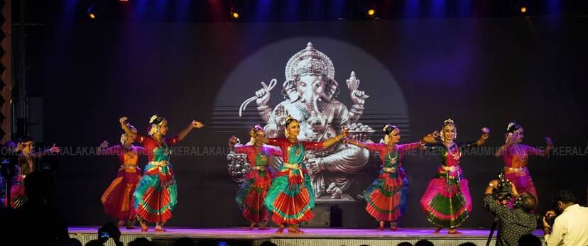 Kerala Kaumudi Photo Gallery