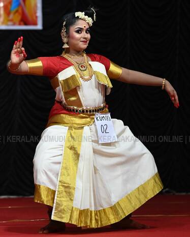 Kerala Kaumudi Photo Gallery