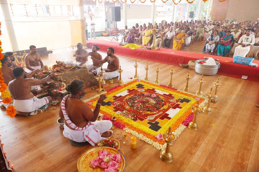 Kerala Kaumudi Photo Gallery