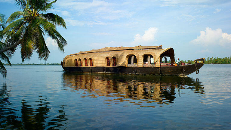 kumarkom