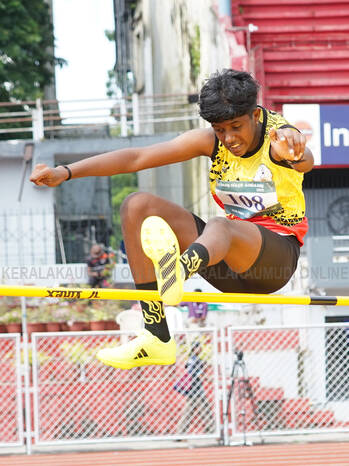 Kerala Kaumudi Photo Gallery