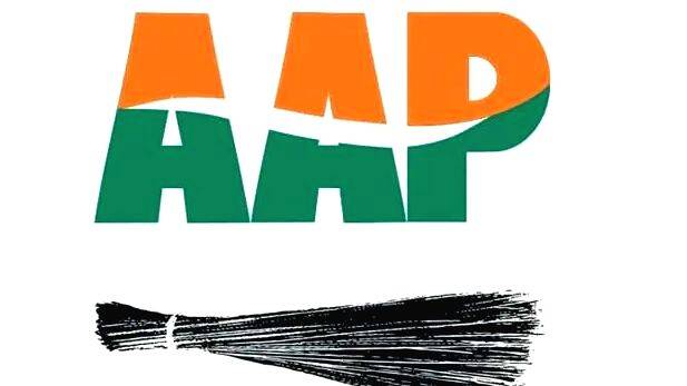 aap
