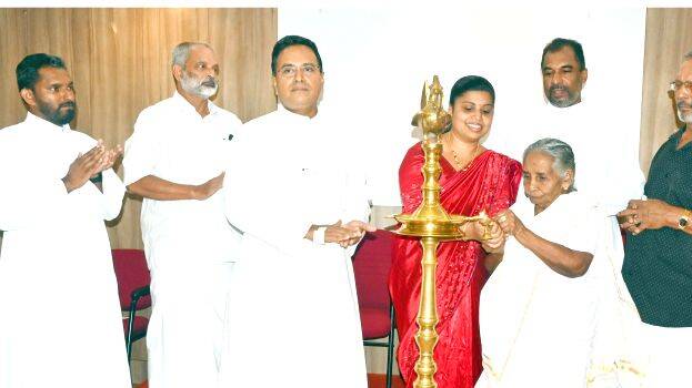 vayojana