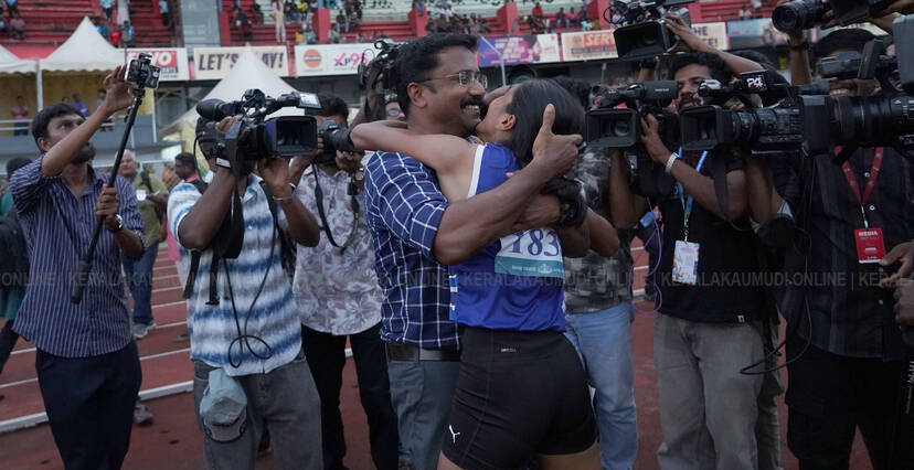 Kerala Kaumudi Photo Gallery