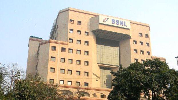 bsnl