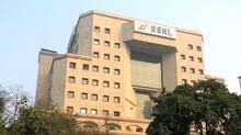 bsnl
