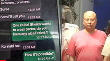 dubai-sheikh-wants-sex-partnerswami-chaitanyananda-saraswati-whatsapp-chat