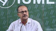 malappuram-district-division-the-issue-has-not-been-discussed-muslim-league-rejects-the-demand