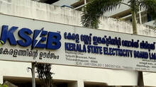 kseb