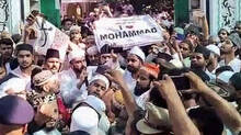 internet-banned-for-48-hours-in-uttar-pradeshs-bareillydisttrccit