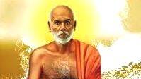 guru