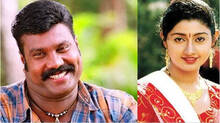 the-reality-behind---actress-divya-unni-and-kalabhavan-mani-contrversy