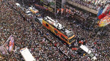 karur