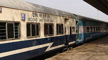railway