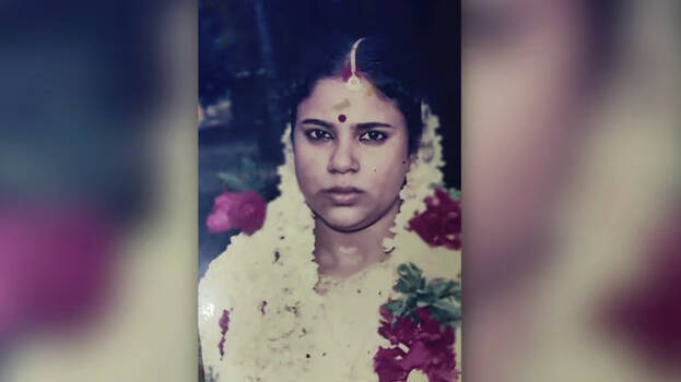 indhumathi