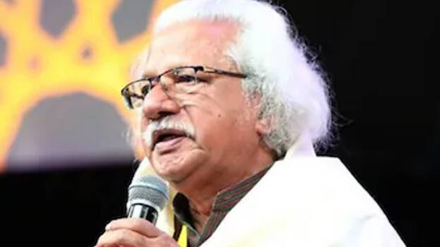 adoor-