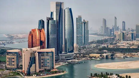 uae