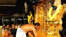 sabarimala