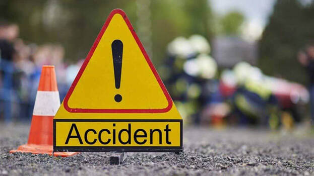 accident