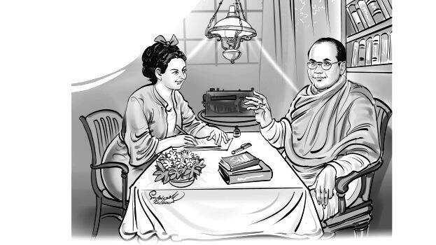 nethaji