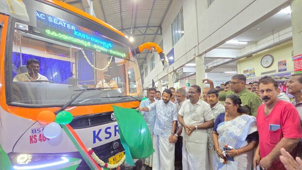 ksrtc-