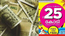 bought-bumber-tickets-using-all-the-money-got-through-another-price-and-here-is-what-happened