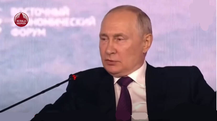 russia russia
