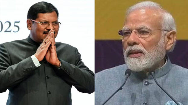 modi